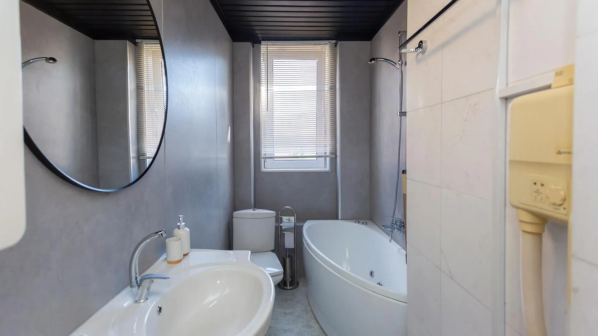 Urban Elegance Apartment Sofia